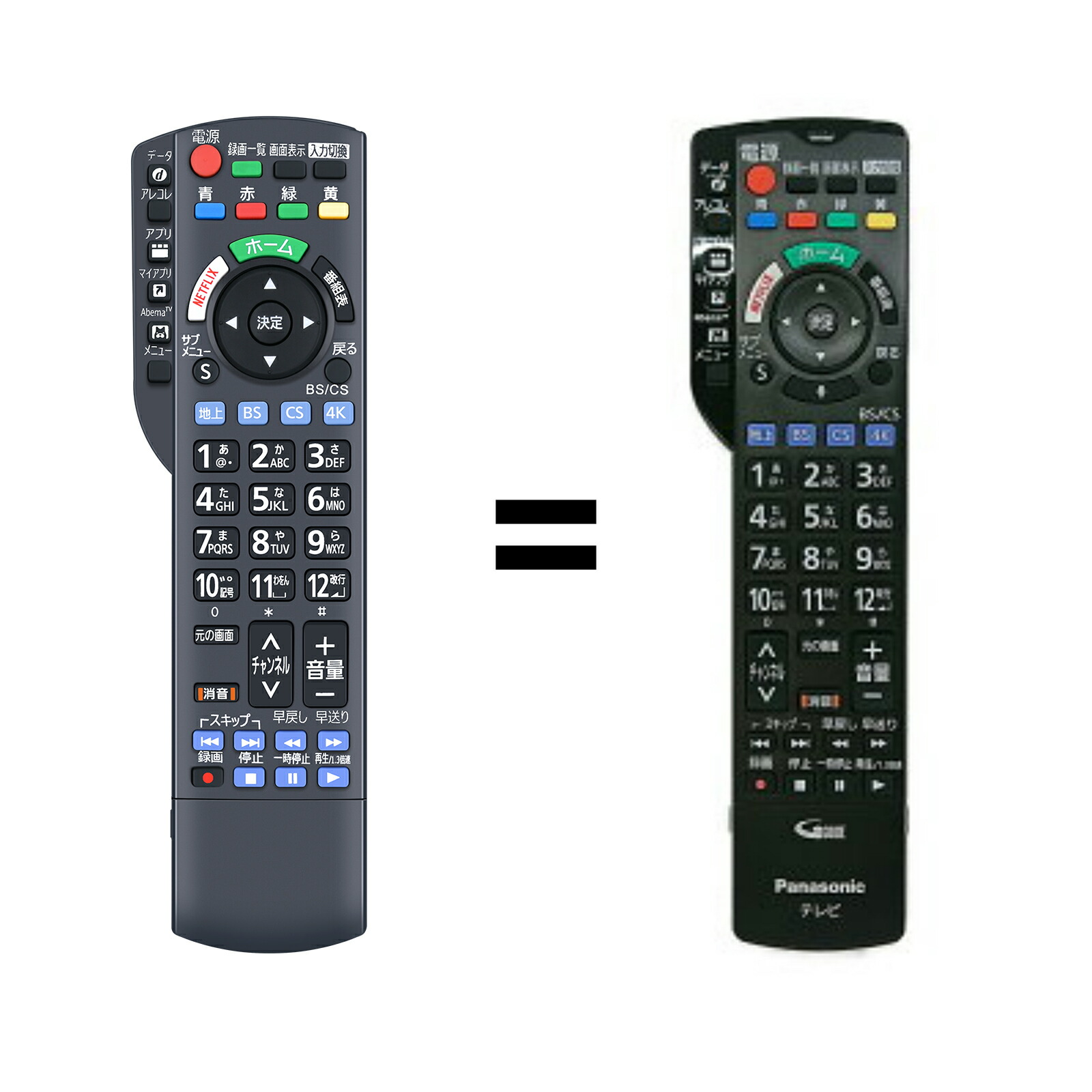 楽天市場】th-55gz2000の通販