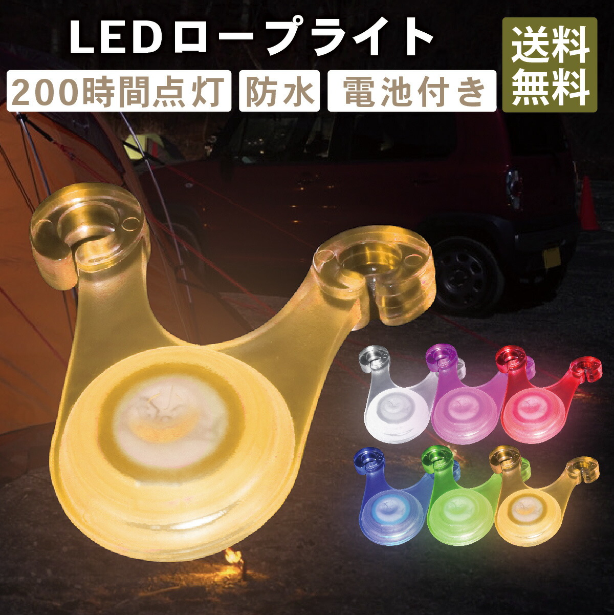 楽天市場】【割引きクーポン付き商品多数！送料無料！即日発送