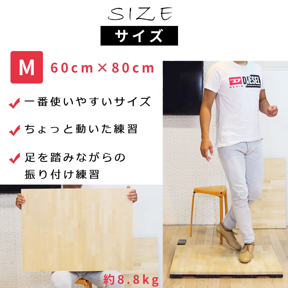 楽天市場】ダンス タップ ダンス ボードトレーニングボード タップ