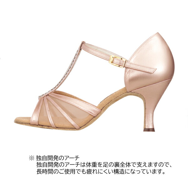 楽天市場】Kent Dance ケントダンス 兼用シューズ エルザ ブラック