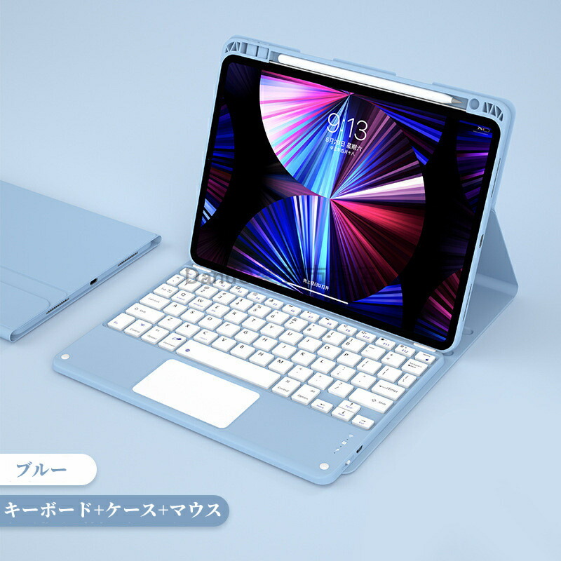 楽天市場】【マウス付き】ipad air5 air2024 第10世代キーボード