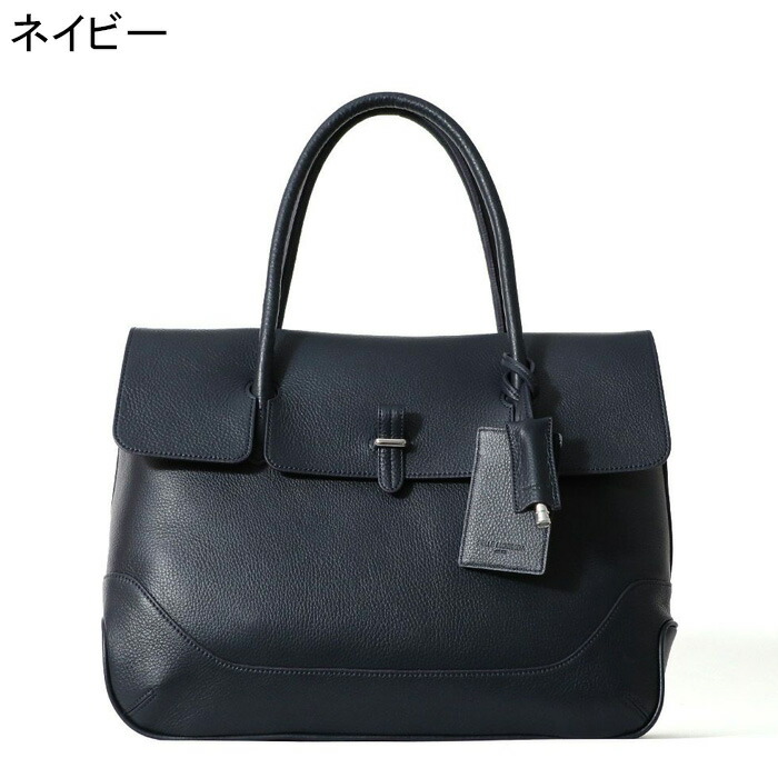 楽天市場】ペッレモルビダ バッグ PELLE MORBIDA ペレモルビダ 日本製