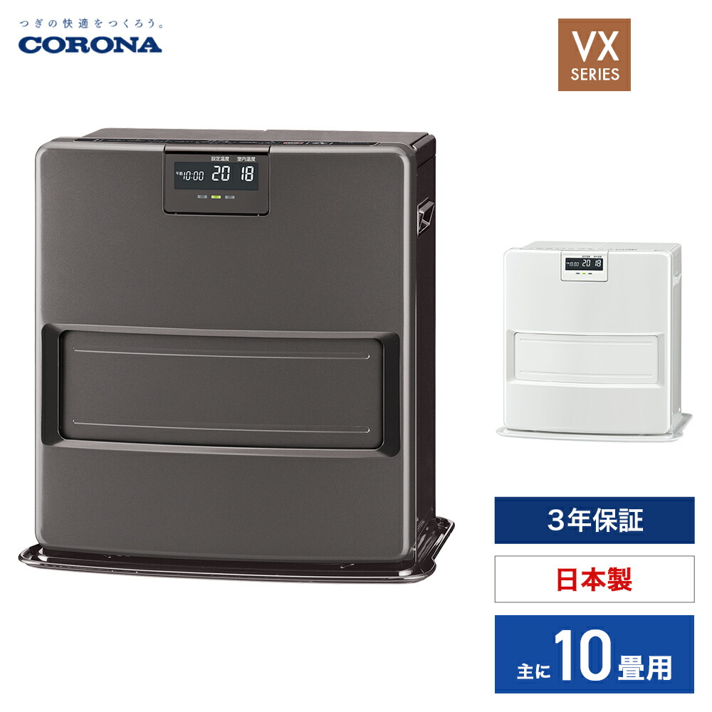 ファンヒーター corona(コロナ) 石油ファンヒーター」の人気商品一覧