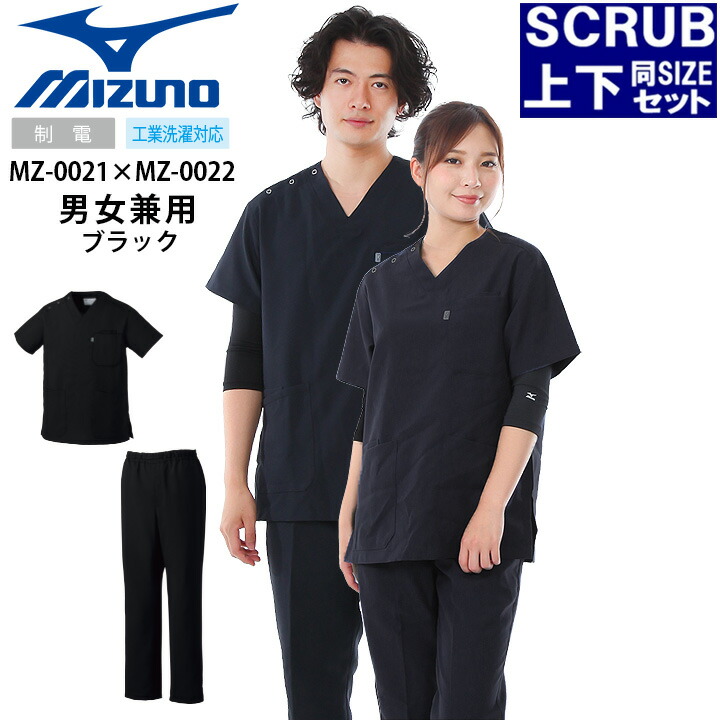 mz-0021c10.jpg