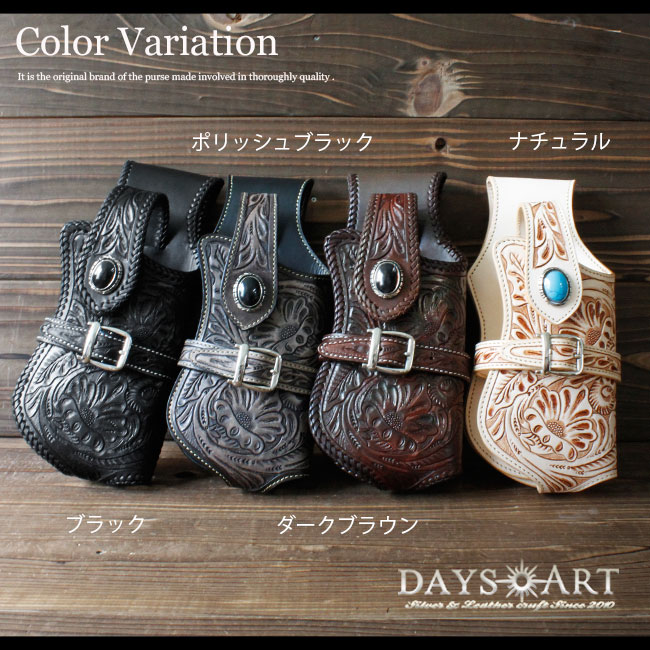 楽天市場】レザーウォレットホルダー フラワーカービング 手彫り 財布
