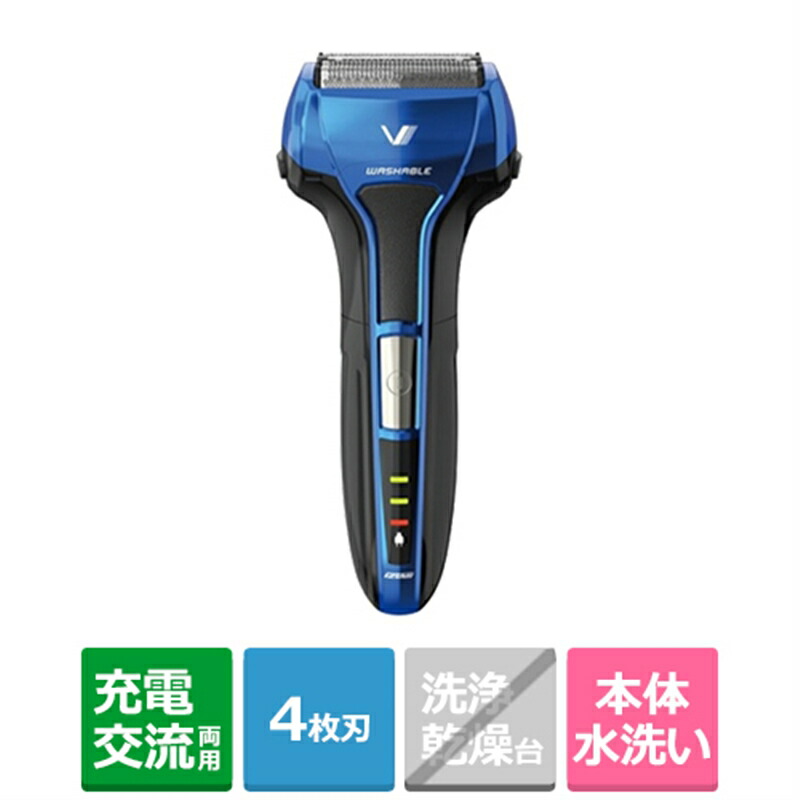 楽天市場】izumi シェーバー 4枚刃の通販