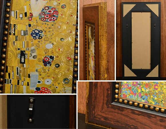 接吻 金色フレーム アート作品 約110cm グスタフ・クリムト 接吻（The