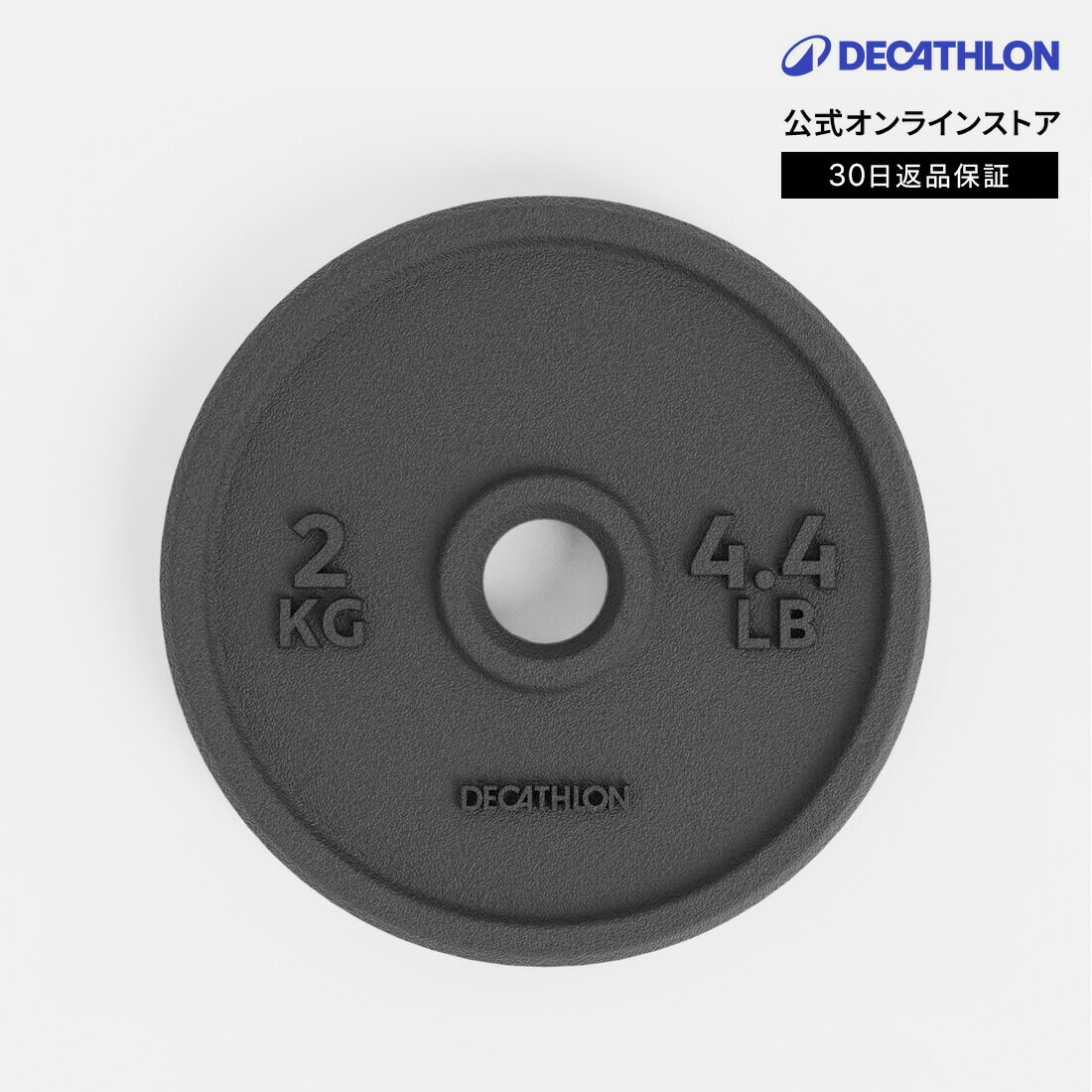 楽天市場】28mm 20kg プレートの通販