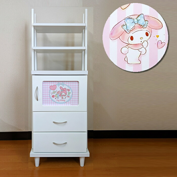 楽天市場】キャンバス マイメロディ | 幅48.3cm キャビネット 完成品