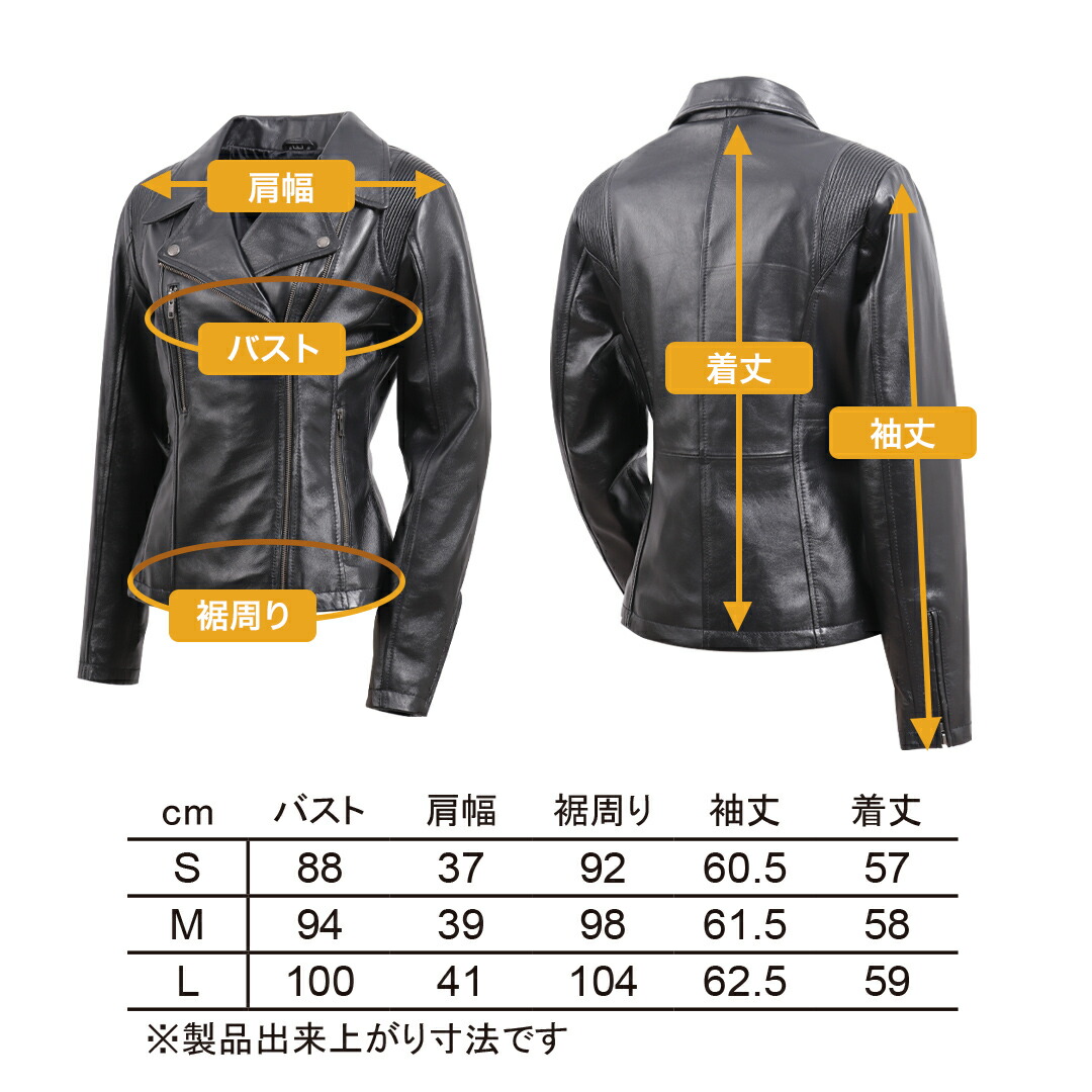 楽天市場】デグナー DEGNER ライダースジャケット FR20SJ-10A