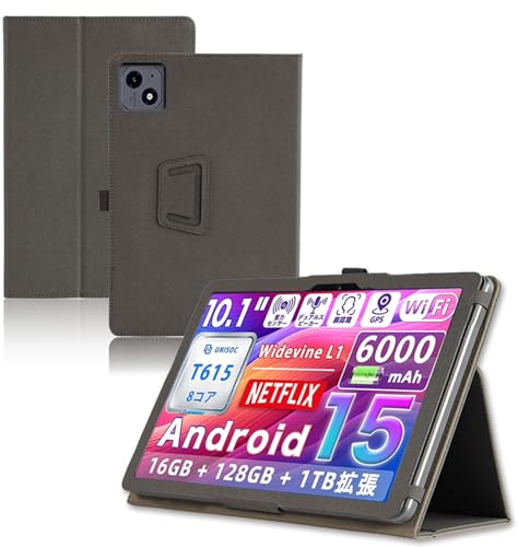 楽天市場】Tavoni / Tabtop / Avidpad A60 タブレット ケース 10インチ