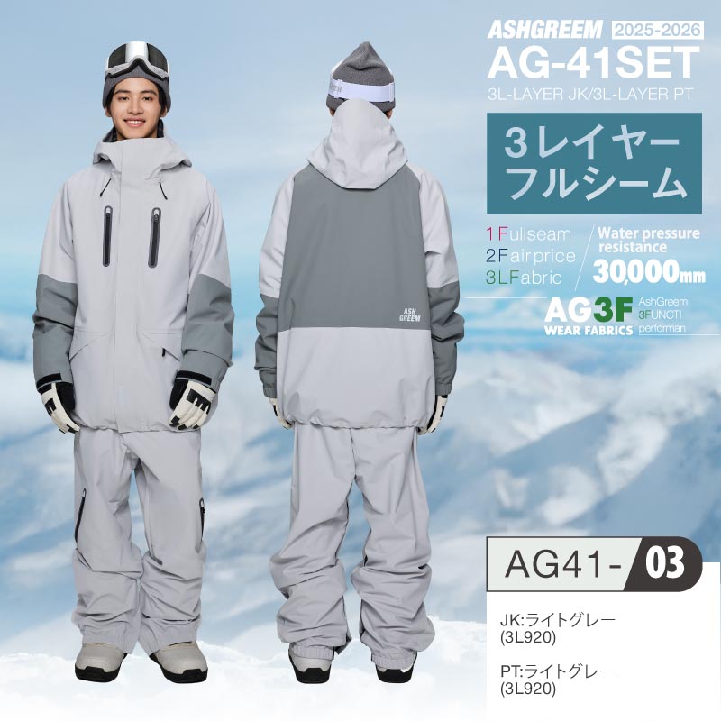 agr101022_3.jpg?fitin=720:720