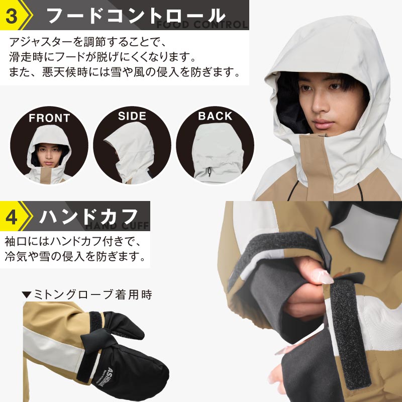楽天市場】25-26 スノーボード ウェア 上下セット 3レイヤ フルシーム