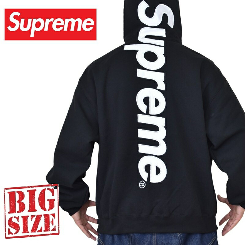 楽天市場】20AW SUPREME Cross Box Logo Hooded Sweatshirt 紫 S