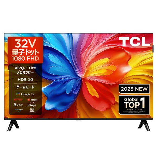 楽天市場】tcl 32v型の通販