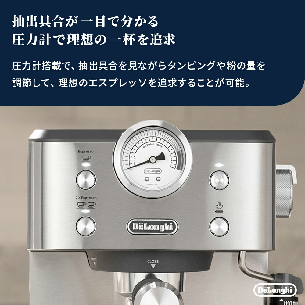 楽天市場】デロンギ クラシック エスプレッソ・カプチーノメーカー