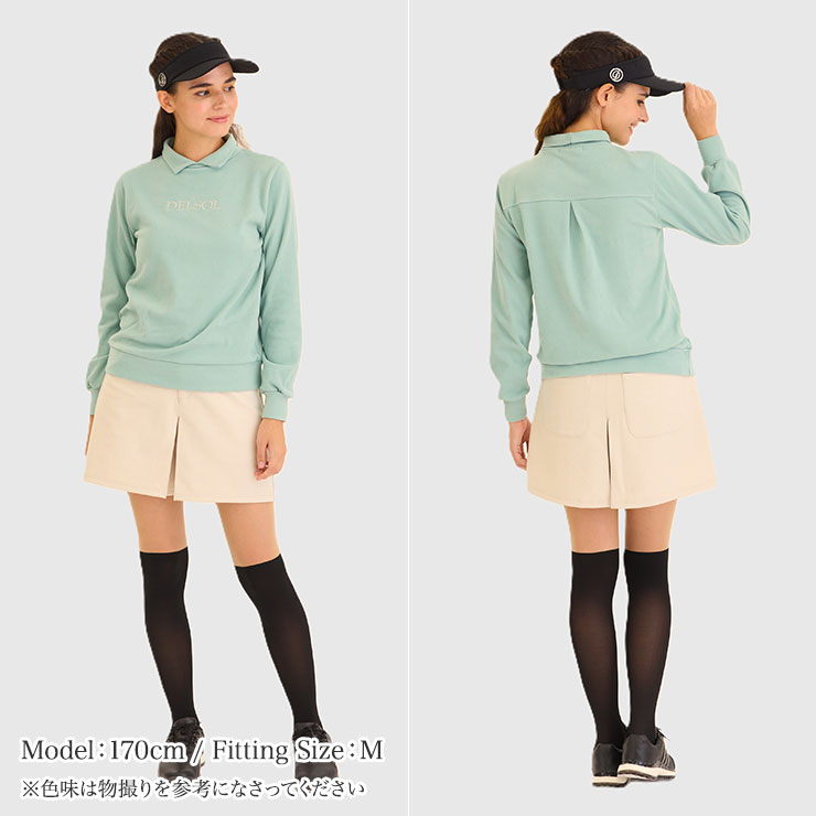 楽天市場】【初回購入返品送料無料】 7860 ウールタッチプリーツ入り