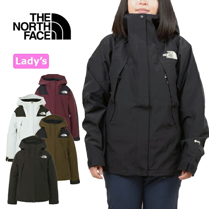 楽天市場】【セール/送料無料】THE NORTH FACE ザ・ノース・フェイス