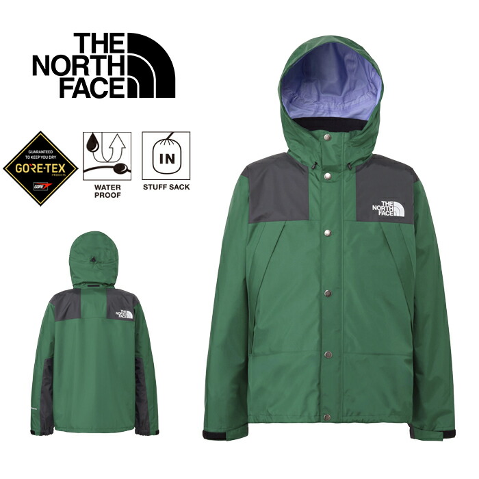楽天市場】【セール/送料無料】THE NORTH FACE ザ・ノース・フェイス