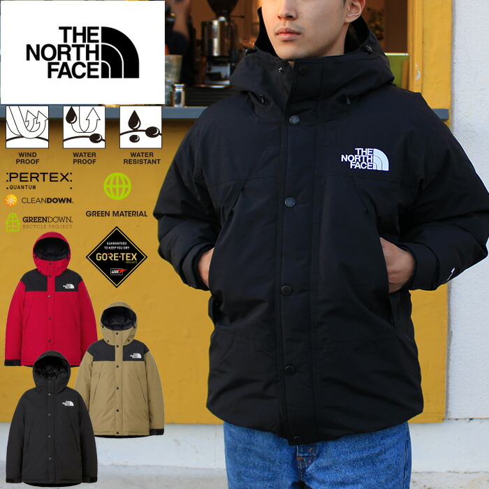 楽天市場】【セール/送料無料】THE NORTH FACE ザ・ノース・フェイス