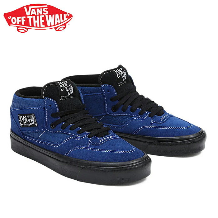 楽天市場】VANS バンズ VN0A5KX6Y40 HALF CAB 33 DX(Anaheim Factory