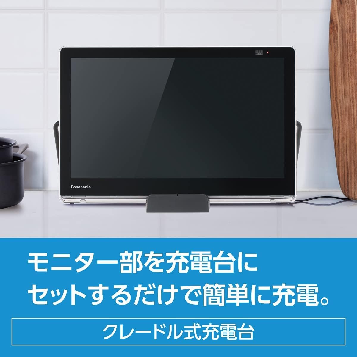 楽天市場】パナソニック ポータブルテレビ 10V型 プライベートビエラ