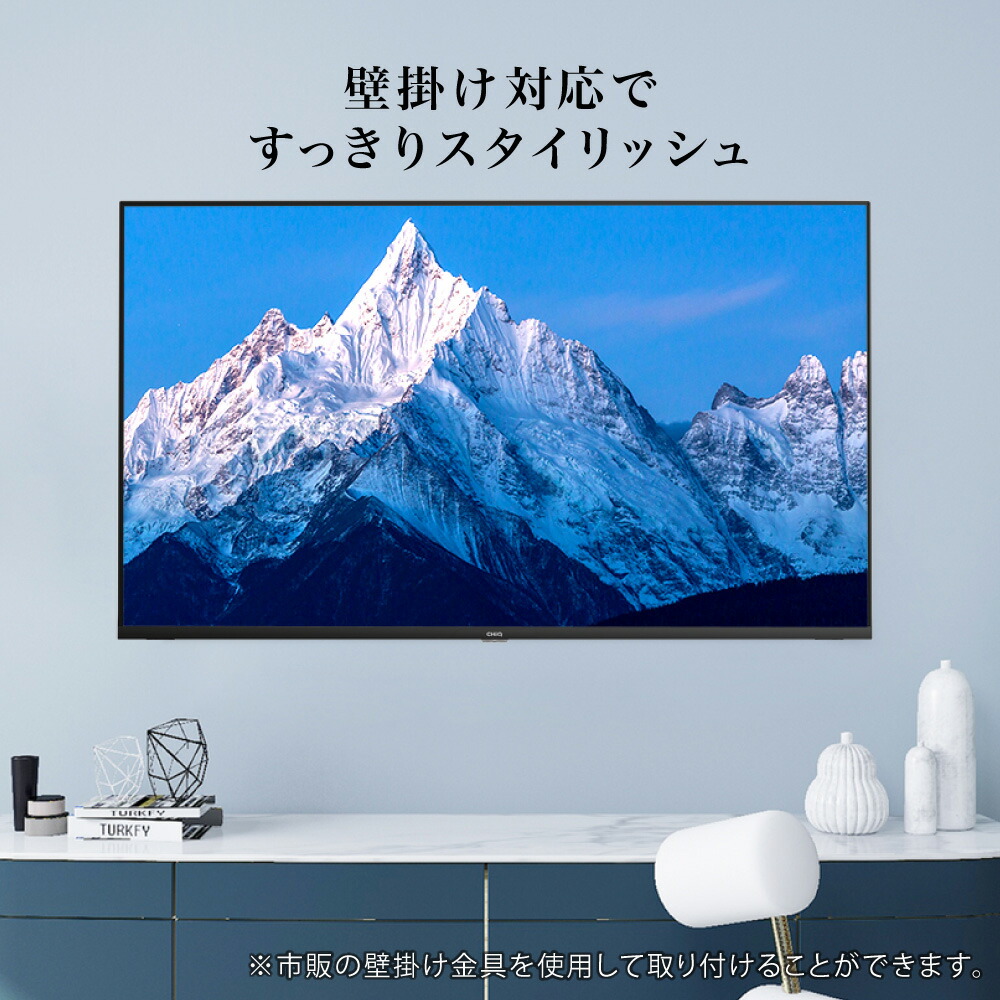 楽天市場】MAXZEN チューナーレステレビ スマートテレビ 43型 JU43G7E
