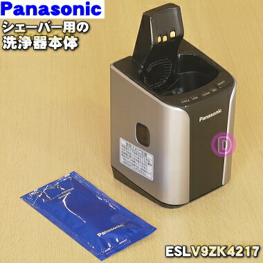 楽天市場】【在庫あり！】【純正品・新品】パナソニックシェーバーラム