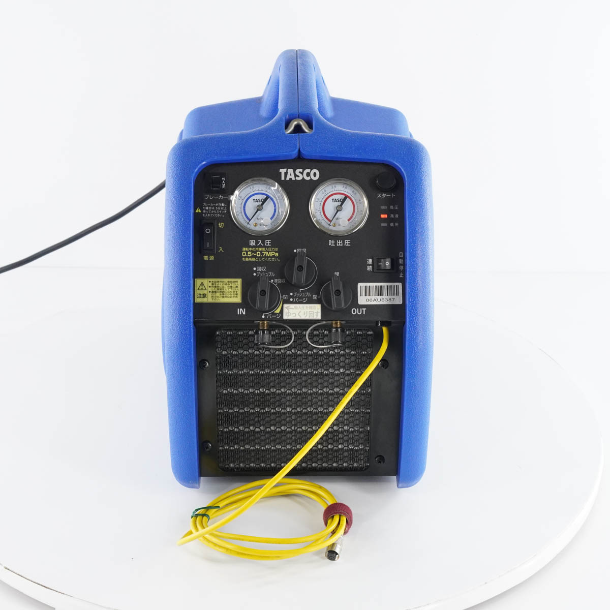 楽天市場】【中古】[PG]8日保証 TASCO TA110XZ TWIN THUNDER 240