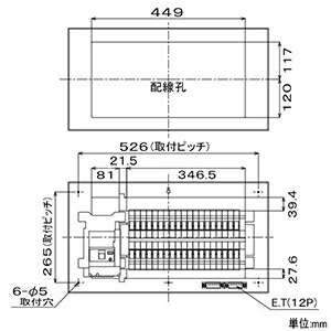 楽天市場】パナソニック 住宅分電盤 《コスモパネル》 太陽光発電