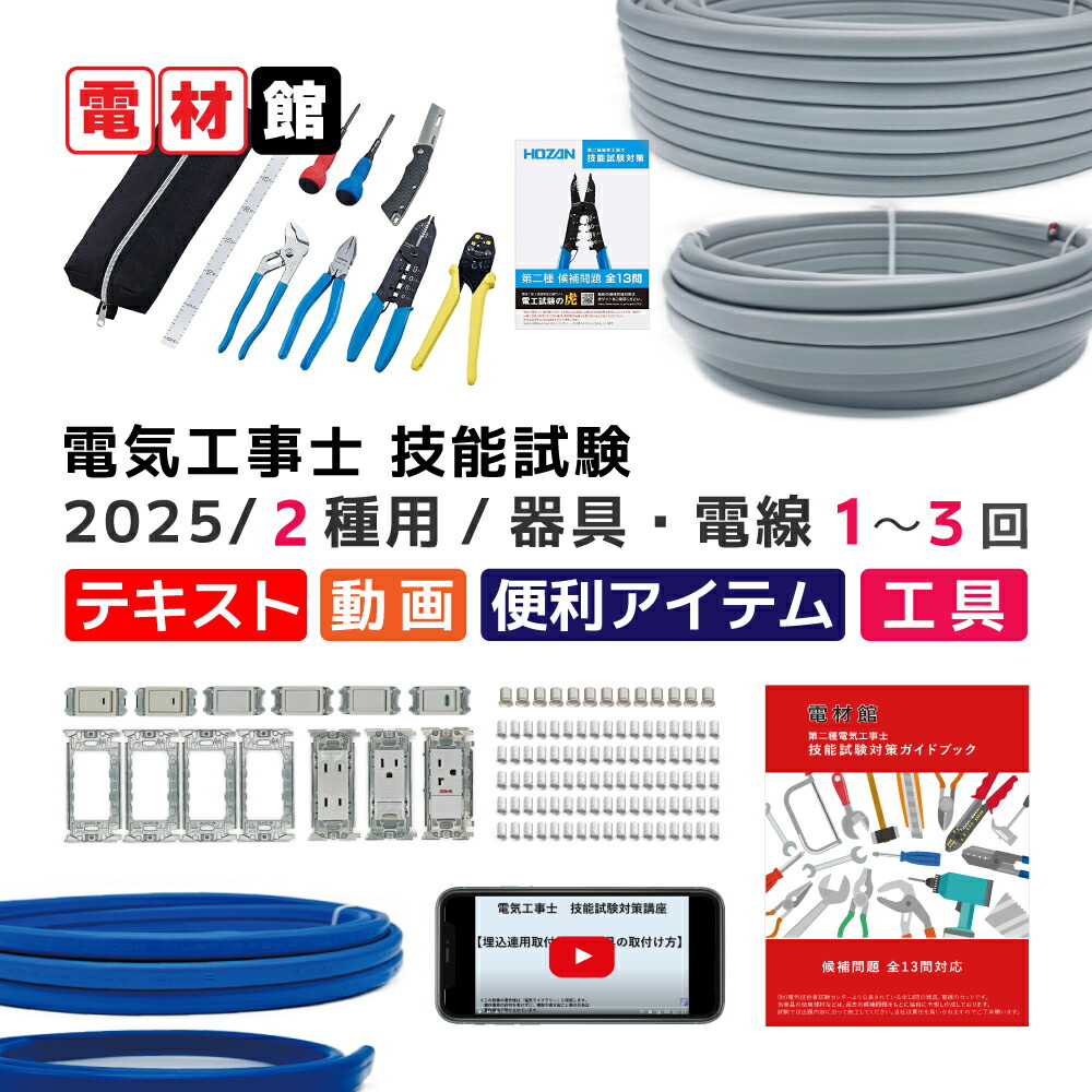 imgrc0133383633.jpg