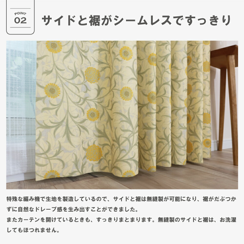 imgrc0093597558.jpg