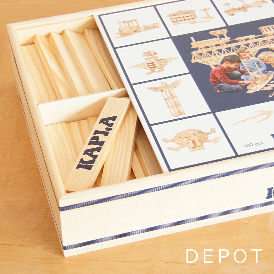 楽天市場】KAPLA カプラ 100ピース 日本語ガイドブック付 積み木 知育