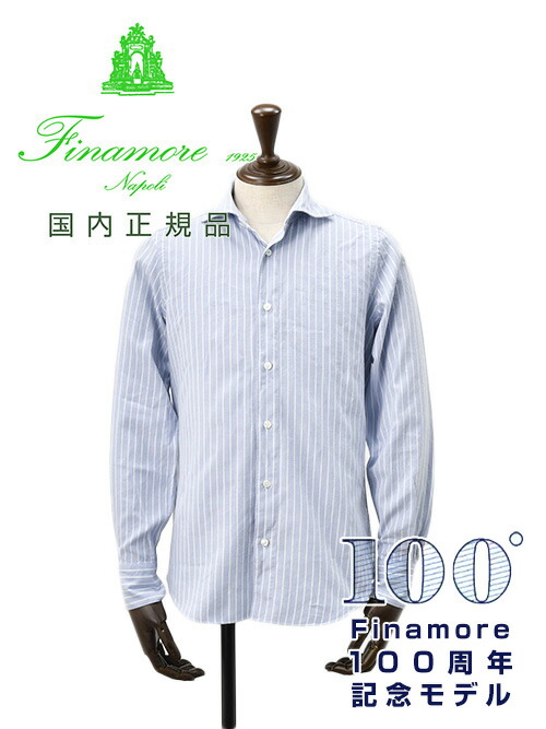 Finamore フィナモレ 楽天市場】フィナモレ 36（カジュアルシャツ｜トップス）：メンズ