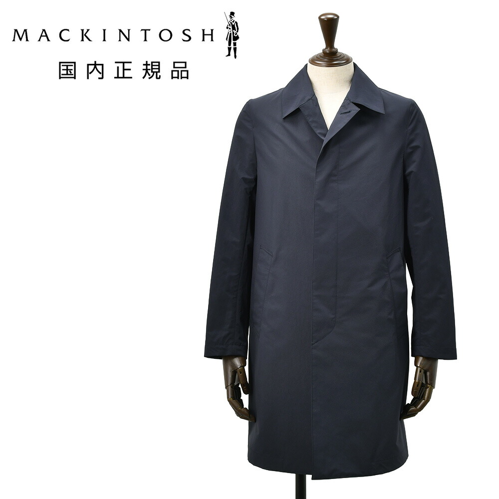 楽天市場】マッキントッシュ ダンケルド ネイビーの通販