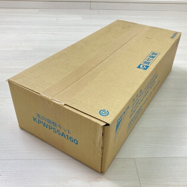 楽天市場】【在庫有 即納】 【新古品/未開封】 KPWP55A160 ダイキン