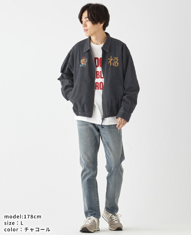 楽天市場】【ブランド直営】スーベニアベトジャン（メンズ ユニ