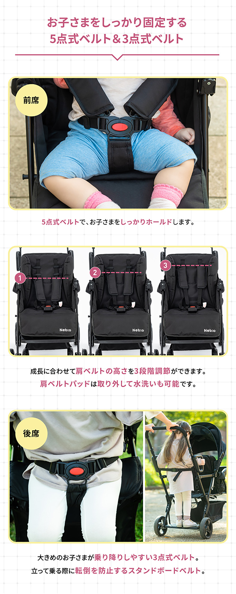 楽天市場】【2人乗りサイズでもコンパクト！】二人乗り 2人乗り