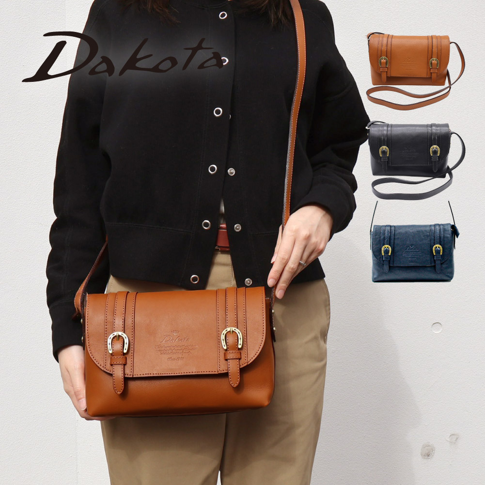 楽天市場】Dakota ダコタ キューブ ショルダーバッグ 本革 かぶせ