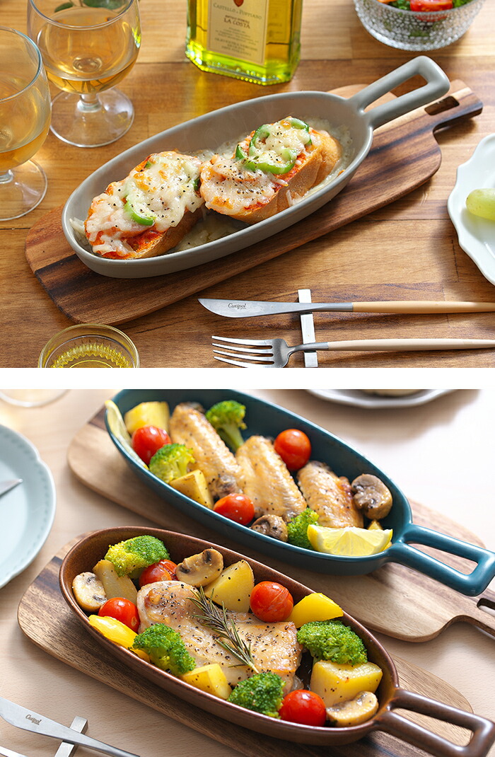 楽天市場】【楽天1位】 グリルプレート ハンディ ウッドボードセット