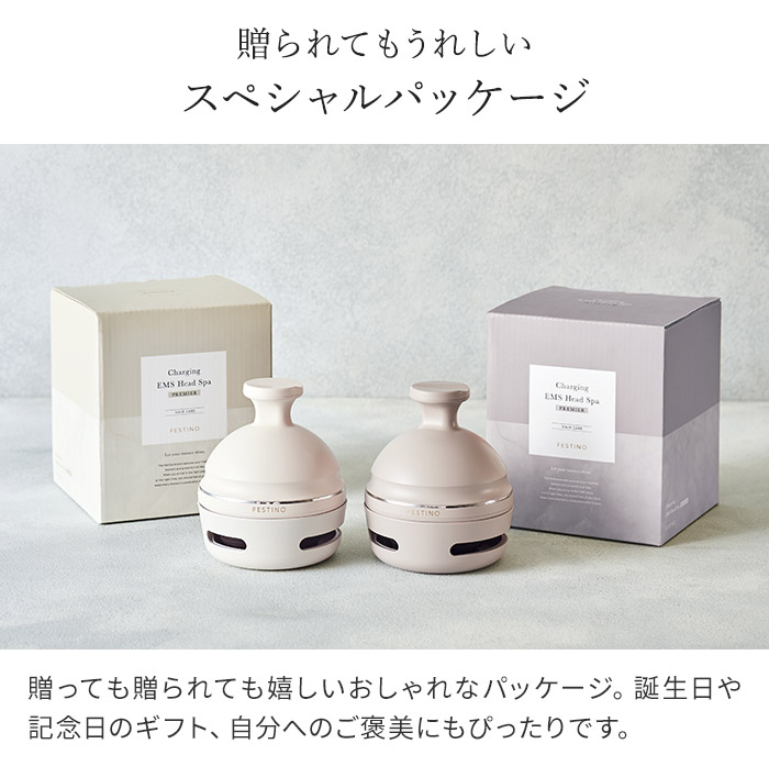 楽天市場】FESTINO フェスティノ 充電式 EMSヘッドスパ プレミア