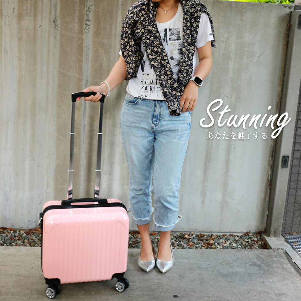 楽天市場】スーツケース 機内持ち込み キャリーケース 軽量 SSサイズ