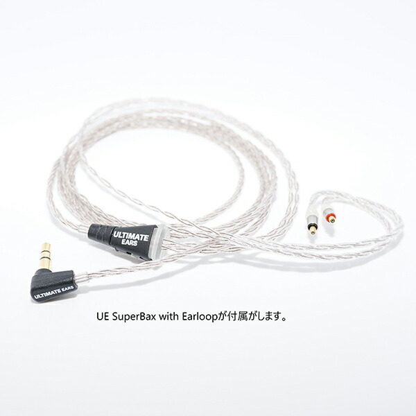 楽天市場】（お取り寄せ / 納期:1~1.5ヵ月）高音質 有線 イヤホン