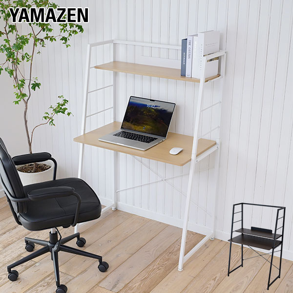 楽天市場】デスク 机 上棚付きデスク パソコンデスク おしゃれ GUD