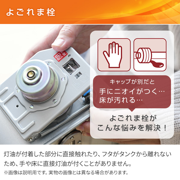 楽天市場】ストーブ 石油ストーブ SXシリーズ ワイド 電子点火タイプ