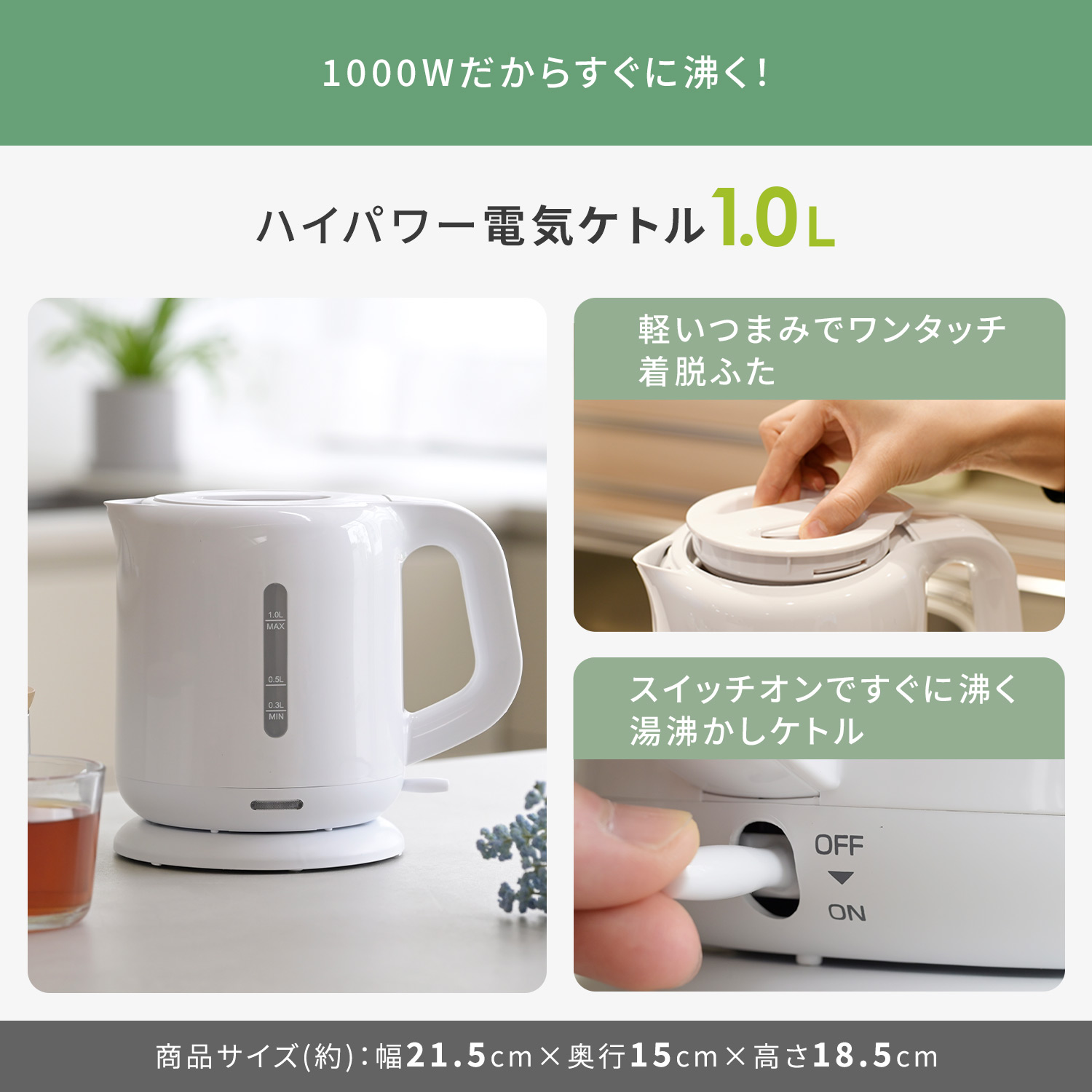 楽天市場】【設置サービス対応】 家電セット 一人暮らし 8点セット