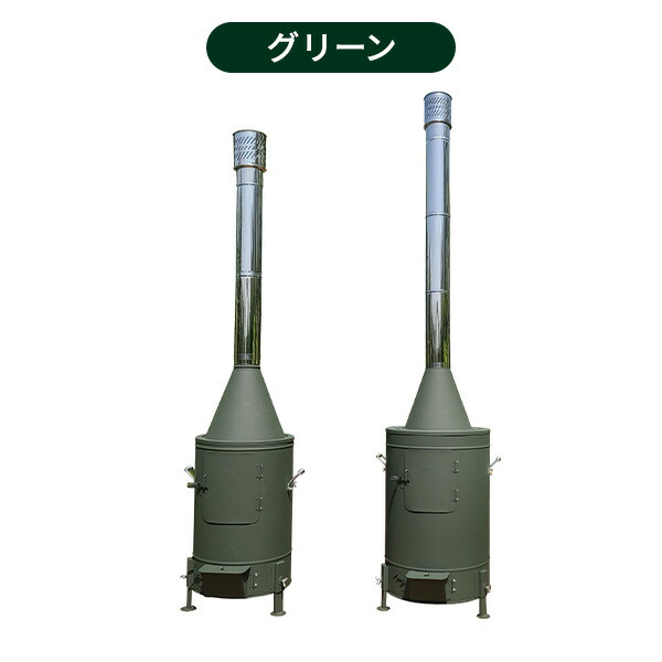 楽天市場】ガーデンストーブ 薪ストーブ 日本製 HG-410/HG-510