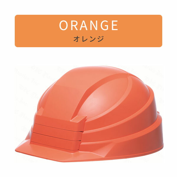 楽天市場】折りたたみヘルメット 防災用 作業用 日本製 子供 大人