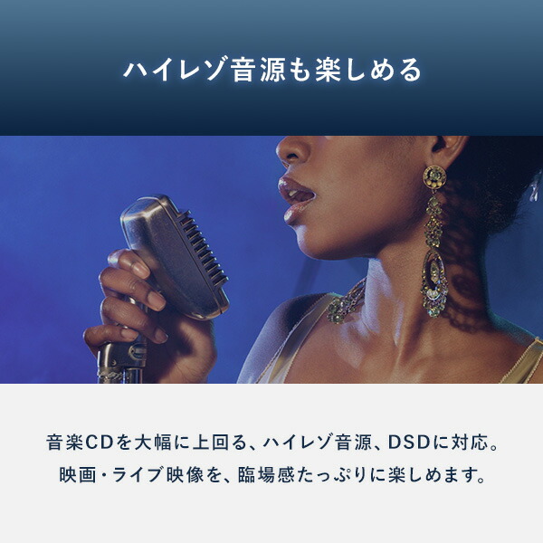 楽天市場】ブルーレイプレーヤー (フルHDアップコンバート対応) DMP