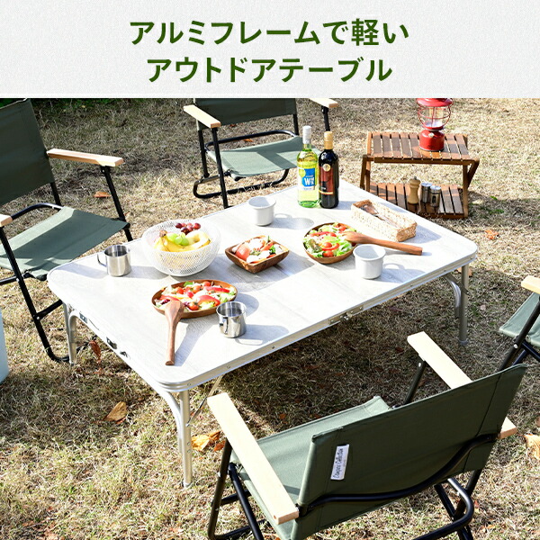 キャンパーズコレクション キャンプラック キッチンテーブル 楽天市場